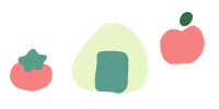 くだもの