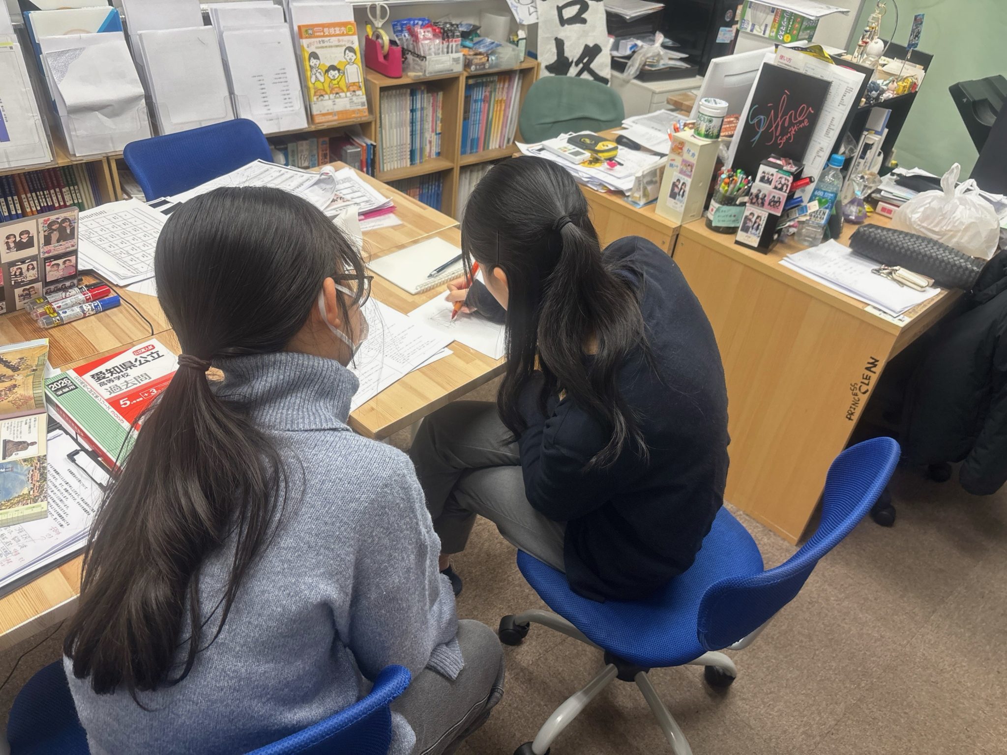雰囲気がガラリと変わった教室(長久手教室) | 中京個別指導学院 | 名古屋 長久手 日進の個別指導 学習塾